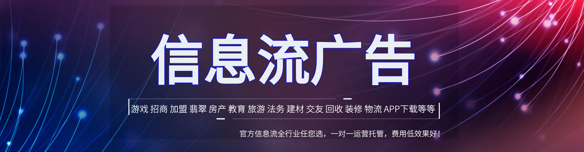 株洲百度包年竞价