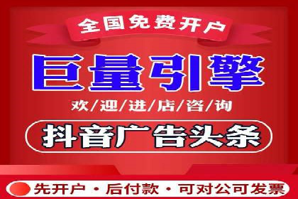 行业领先企业的sem账户竞价运营策略