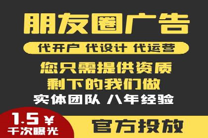 渠道开户返点常见问题解答