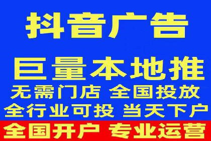 今日头条信息流广告的受众分析与定位——以某行业为例