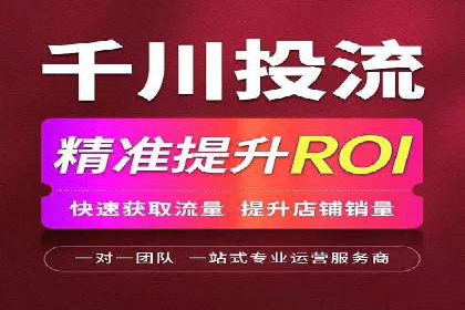 SEM竞价员实战案例：精准定位客户